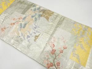 佐賀錦　鶴に松・梅・紅葉模様織り出し　袋帯